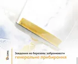 Фото компанії Oksima.ua