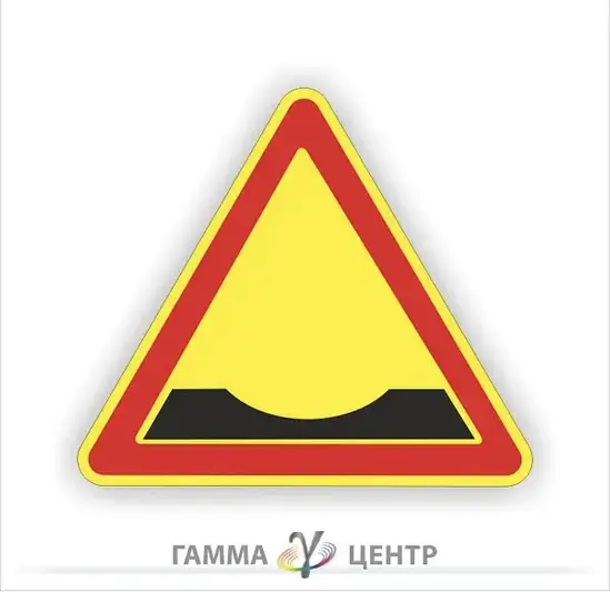 Фото компанії Поліграфічна майстерня "Гамма-Центр"