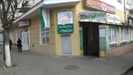 Фото компанії ТехноЦентр