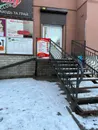 Фото компанії Магазин "Марсель"