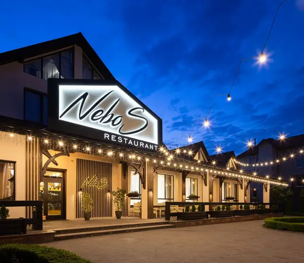 Фото компанії Nebos Hotel & Restaurant