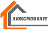 Фото компанії Люксмоноліт