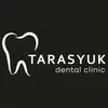 Логотип компанії Tarasyuk dental clinic