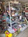 Фото компанії Магазин "Промтовари"