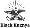 Логотип компанії Майстерня кованих виробів "Black Kuznya"