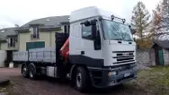 Фото компанії Оренда маніпулятора