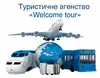 Логотип компанії Туристичне агентство "Welcome tour"