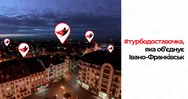 Фото компанії Служба доставки "Турбо доставка"