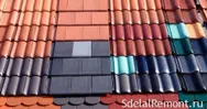 Фото компанії Дах Маркет