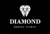 Логотип компанії Стоматологія "Diamond Dental Clinic"