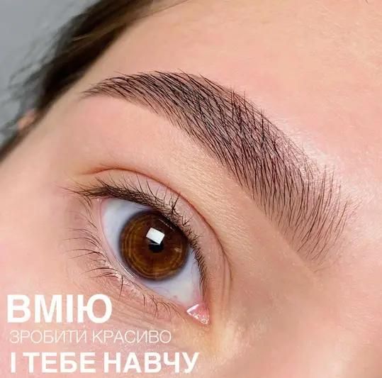 Фото компанії Тетяна Кундик