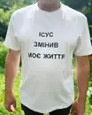 Фото компанії Християнський магазин "Барви"