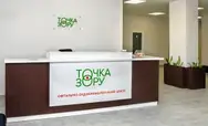 Фото компанії Офтальмо-ендокринологічний центр "Точка Зору"