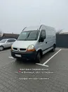 Фото компанії Вантажні перевезення