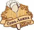 Фото компанії Кафе "Сита ложка"