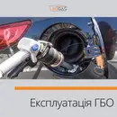 Фото компанії Leo Gas