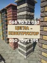 Фото компанії Компанія "Імперіал Буд"