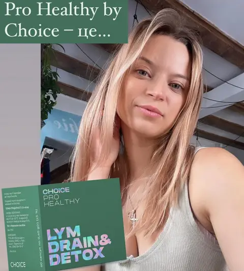 Фото компанії Choice Ukraine