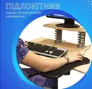 Фото компанії Biton