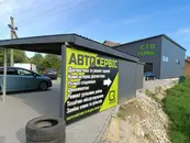 Фото компанії СТО "Quality service"