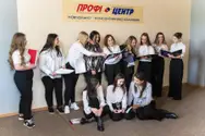Фото компанії Навчально-консалтингова компанія "Профі-центр"