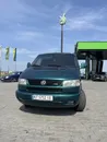 Фото компанії Таксі