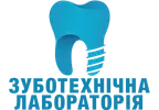 Фото компанії Зуботехнічна лабораторія