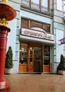 Фото компанії Ювелірний магазин "Срібний час"