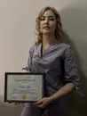 Фото компанії Студія масажу та депіляції "Ірис"