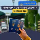 Фото компанії Ara Bus