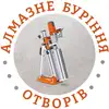 Логотип компанії Алмазне буріння отворів