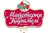 Логотип компанії Майстерня карамелі
