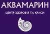 Логотип компанії Центр здоров'я та краси "Аквамарин"
