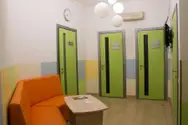 Фото компанії Клініка "Династія"