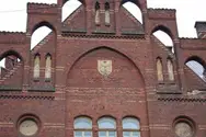 Фото компанії ТзОВ "Світ знань"