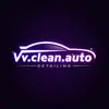 Фото компанії VV.Clean.Auto | Detailing (Детейлінг студія +