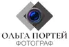 Логотип компанії Фотограф "Ольга Портей"