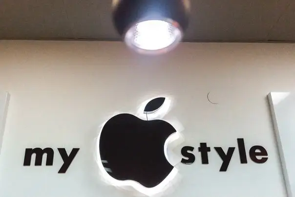 Фото компанії My Apple Style