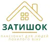 Логотип компанії Пансіонат "Затишок"