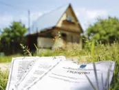 Фото компанії ВІН ПРАВО ГРУП
