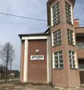 Фото компанії ТДВ "Коломийська друкарня імені Шухевича"