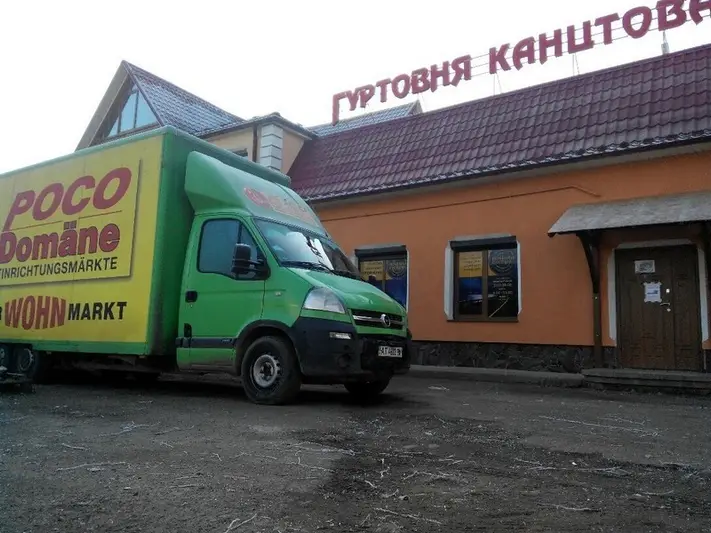 Фото компанії Кур'єрська служба "Нічний Експрес"