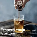 Фото компанії ТЕПЛО Street cafe
