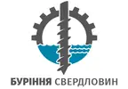 Фото компанії Буріння свердловин