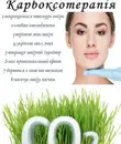 Фото компанії You Nice