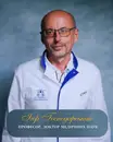 Фото компанії Медичний центр "Клініка Господарських"