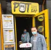 Фото компанії РОТ