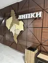 Фото компанії MIKESSO