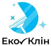 Логотип компанії Послуги прибирання