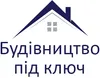 Логотип компанії Сучасне економічно-ефективне будівництво та ремонт